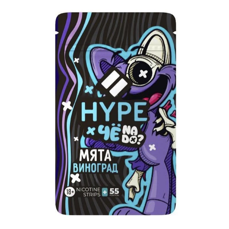 Никотиновые пластинки Hype — Никотиновые пластинки оптом в Ростове-на-Дону