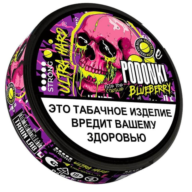 Снюс PODONKI — Снюс оптом в Ростове-на-Дону