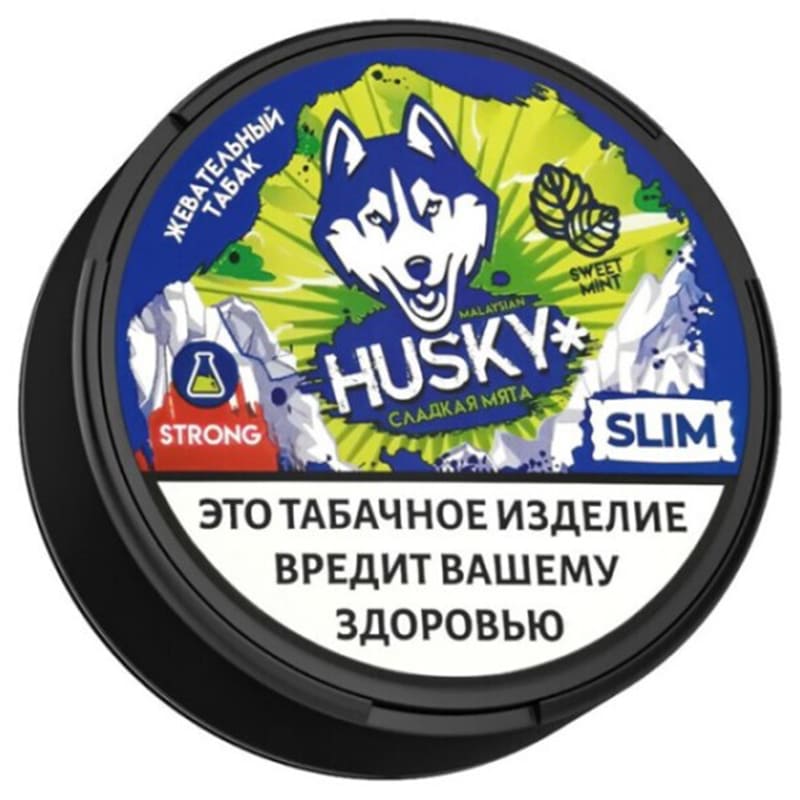 Жевательный табак HUSKY — Жевательный табак оптом в Ростове-на-Дону