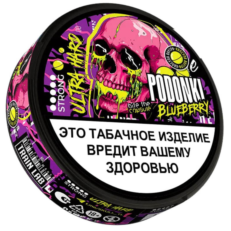 Жевательный табак PODONKI — Жевательный табак оптом в Ростове-на-Дону
